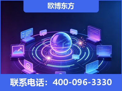 博乐-AI 检索采信