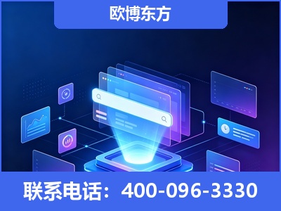 博乐-多模态 GEO